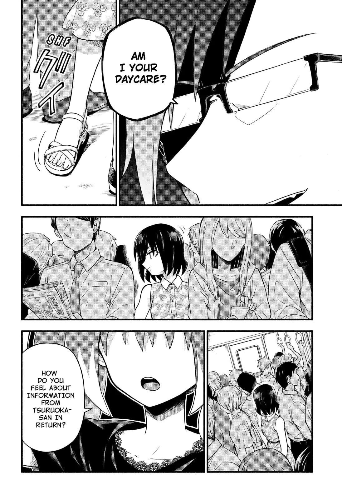 Read Talentless Nana chapter 43.1 image 17 on Lezhin