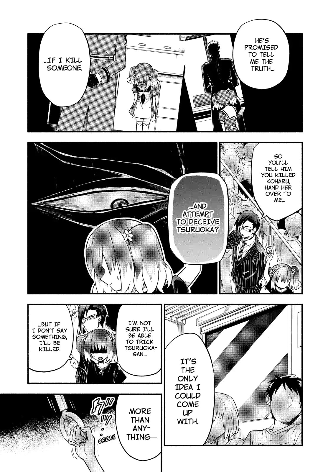 Read Talentless Nana chapter 43.1 image 18 on Lezhin