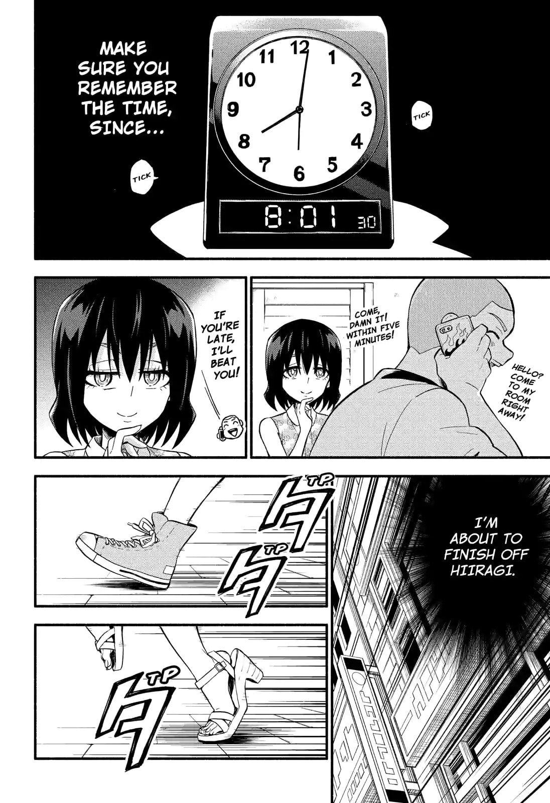 Read Talentless Nana chapter 43.1 image 3 on Lezhin