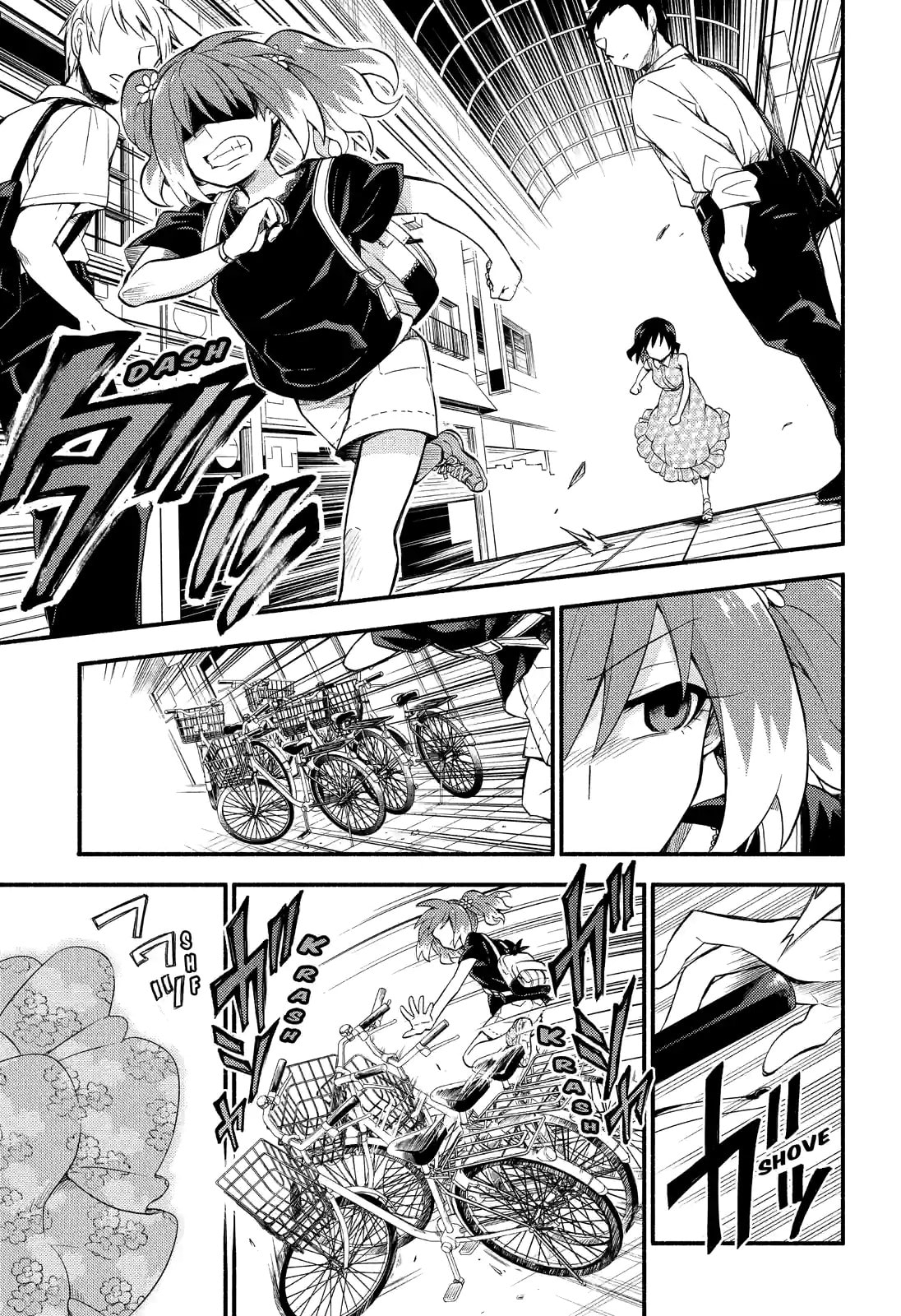 Read Talentless Nana chapter 43.1 image 4 on Lezhin