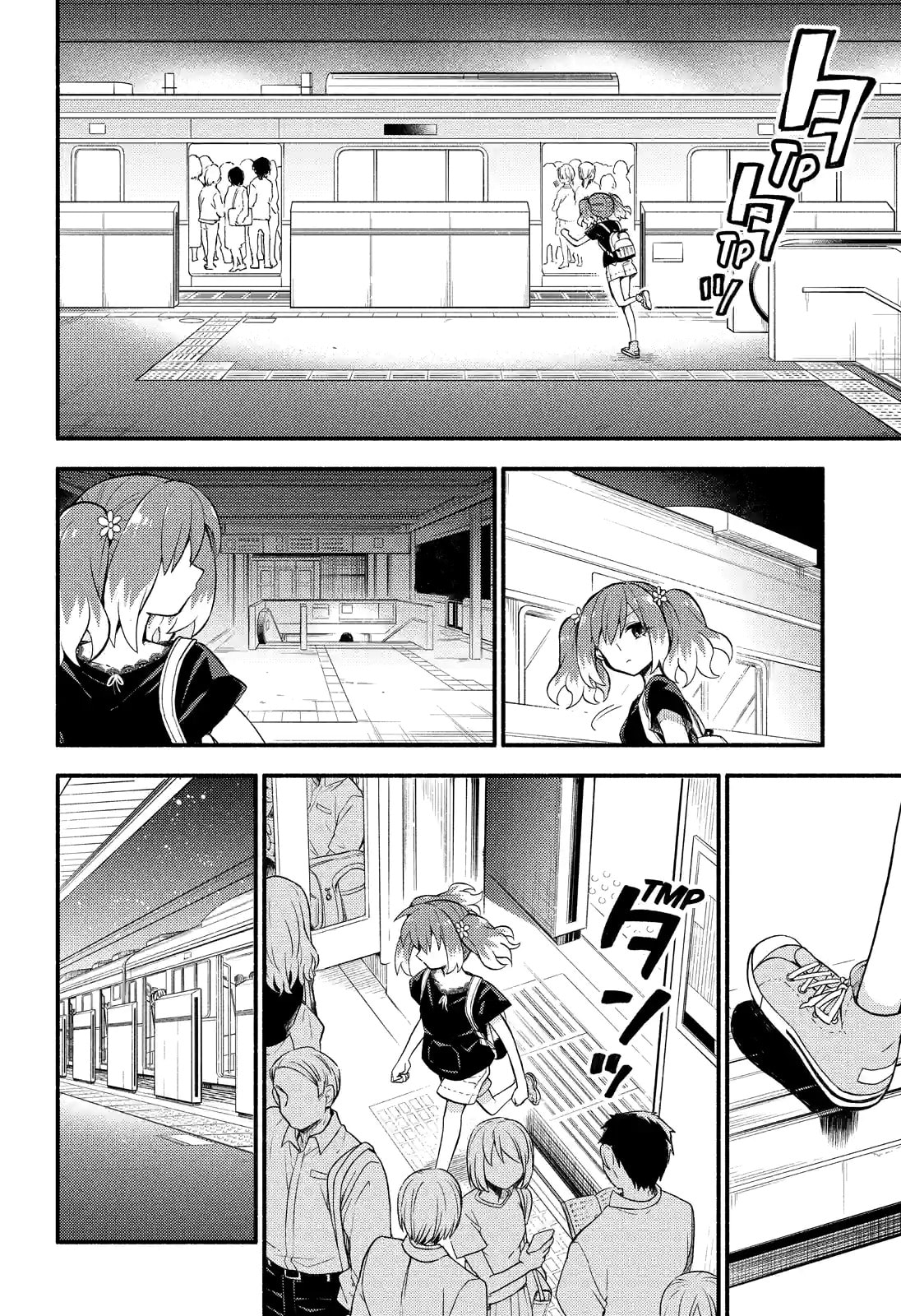 Read Talentless Nana chapter 43.1 image 7 on Lezhin