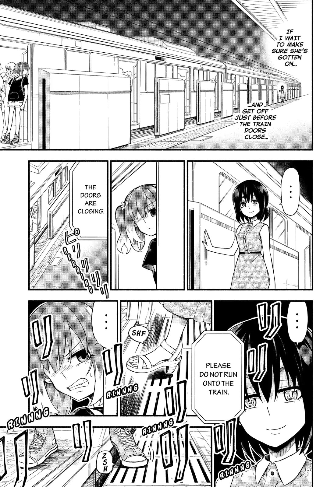 Read Talentless Nana chapter 43.1 image 8 on Lezhin