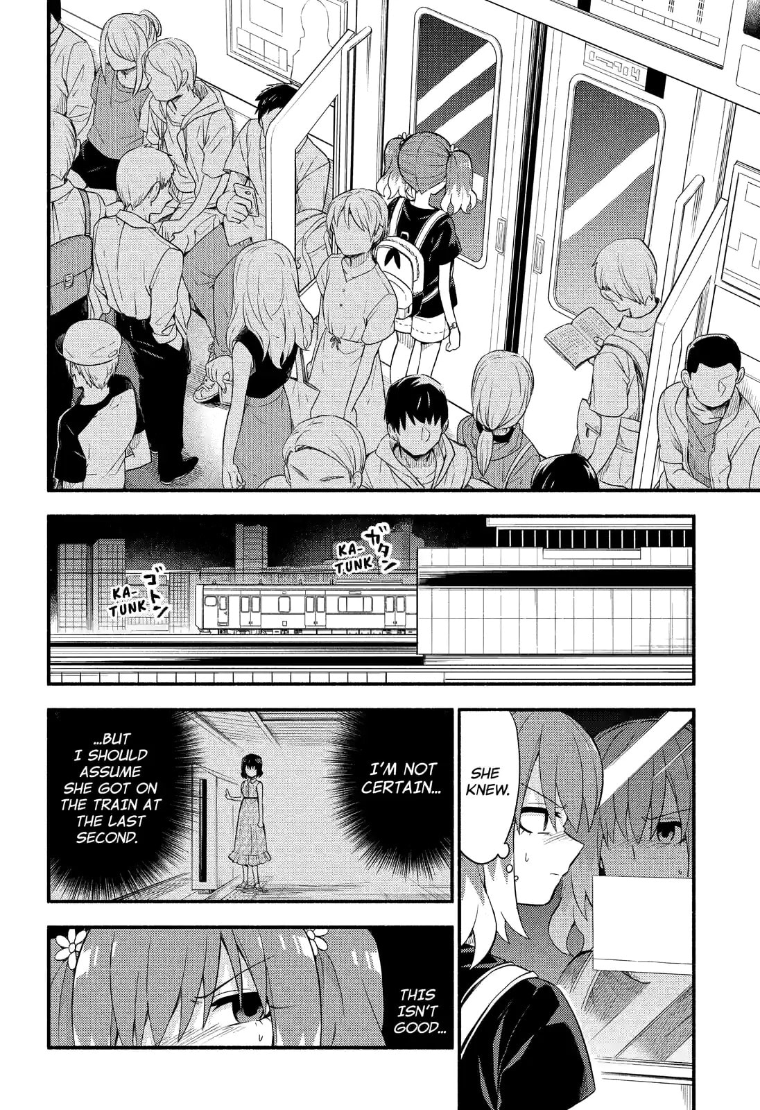 Read Talentless Nana chapter 43.1 image 9 on Lezhin