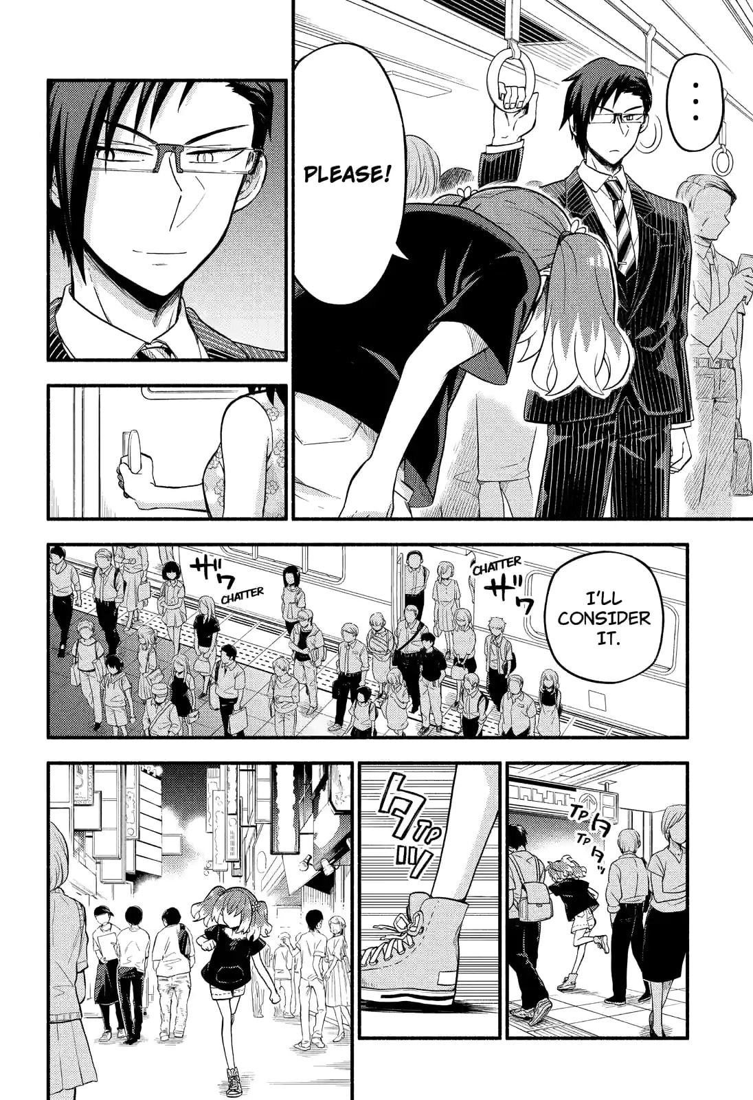 Read Talentless Nana chapter 43.2 image 1 on Lezhin
