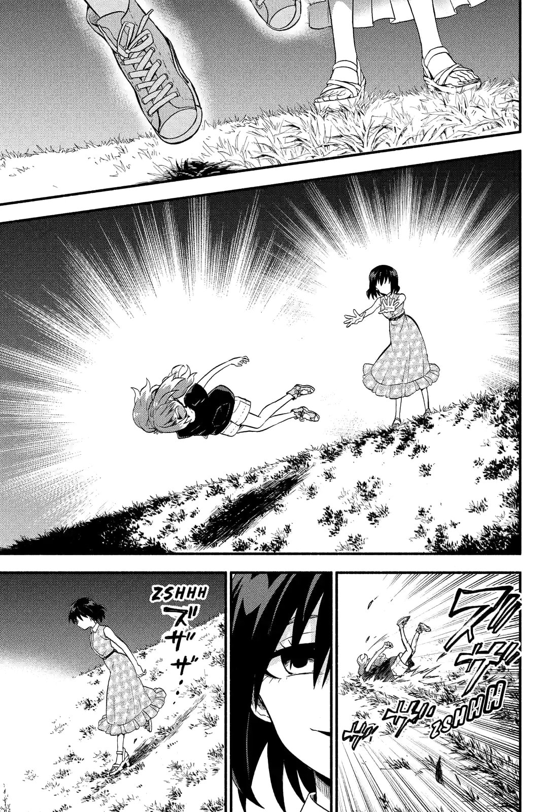 Read Talentless Nana chapter 43.2 image 4 on Lezhin