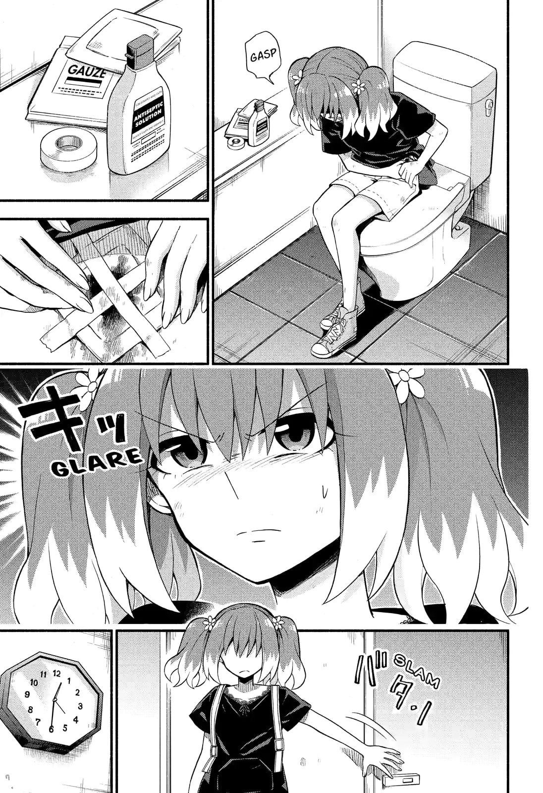 Read Talentless Nana chapter 44.1 image 2 on Lezhin