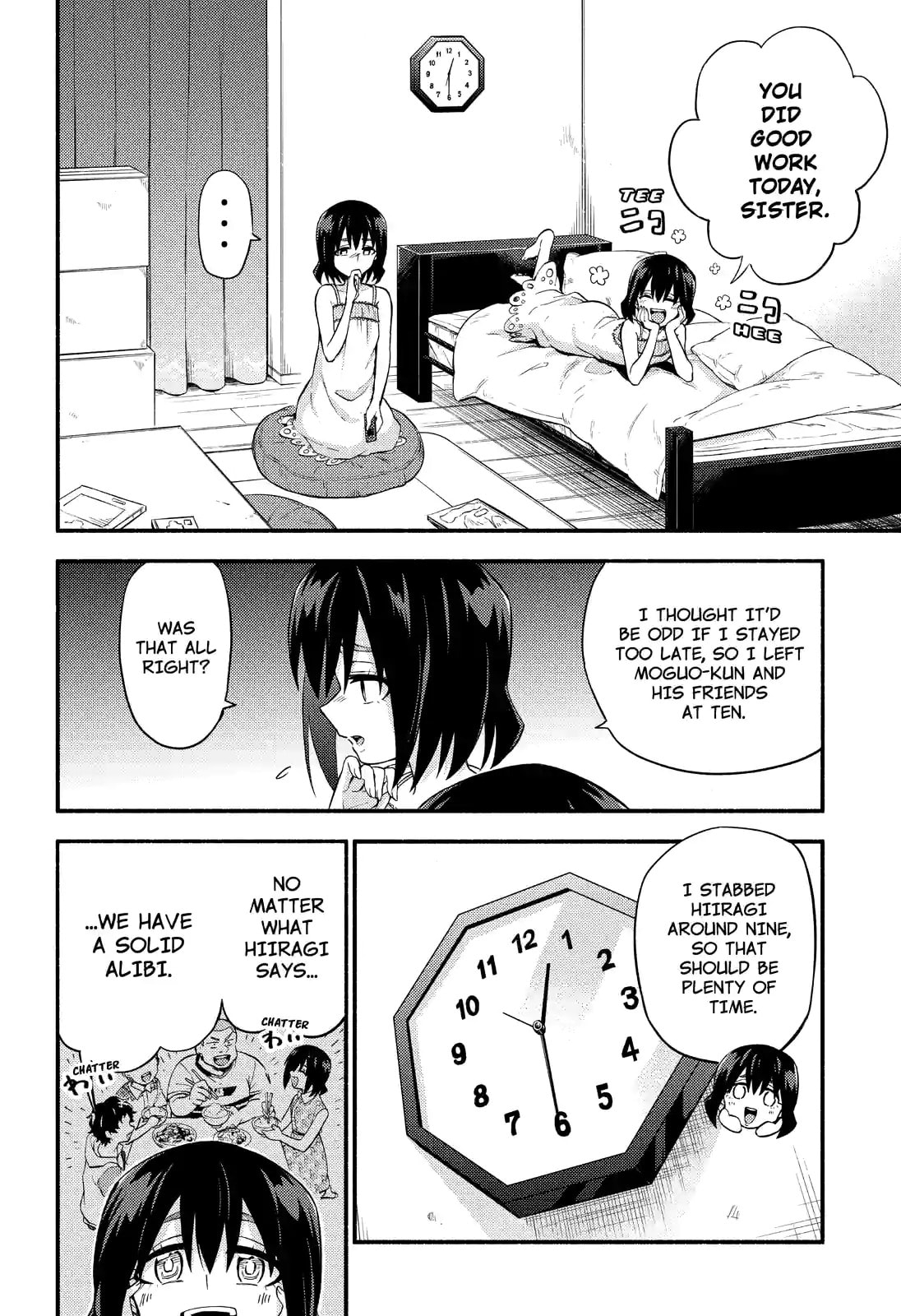 Read Talentless Nana chapter 44.1 image 3 on Lezhin