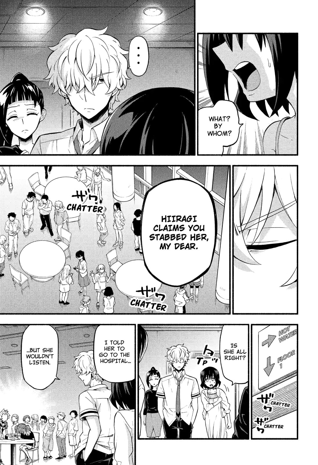 Read Talentless Nana chapter 44.1 image 6 on Lezhin