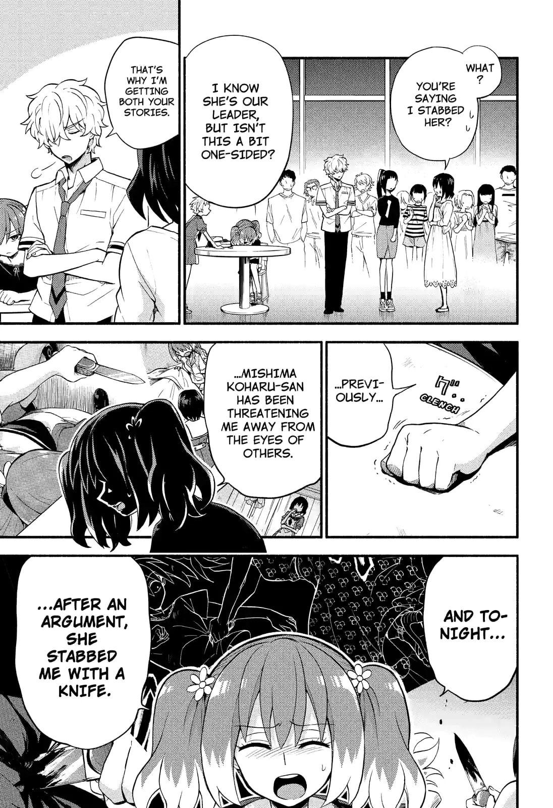 Read Talentless Nana chapter 44.1 image 8 on Lezhin