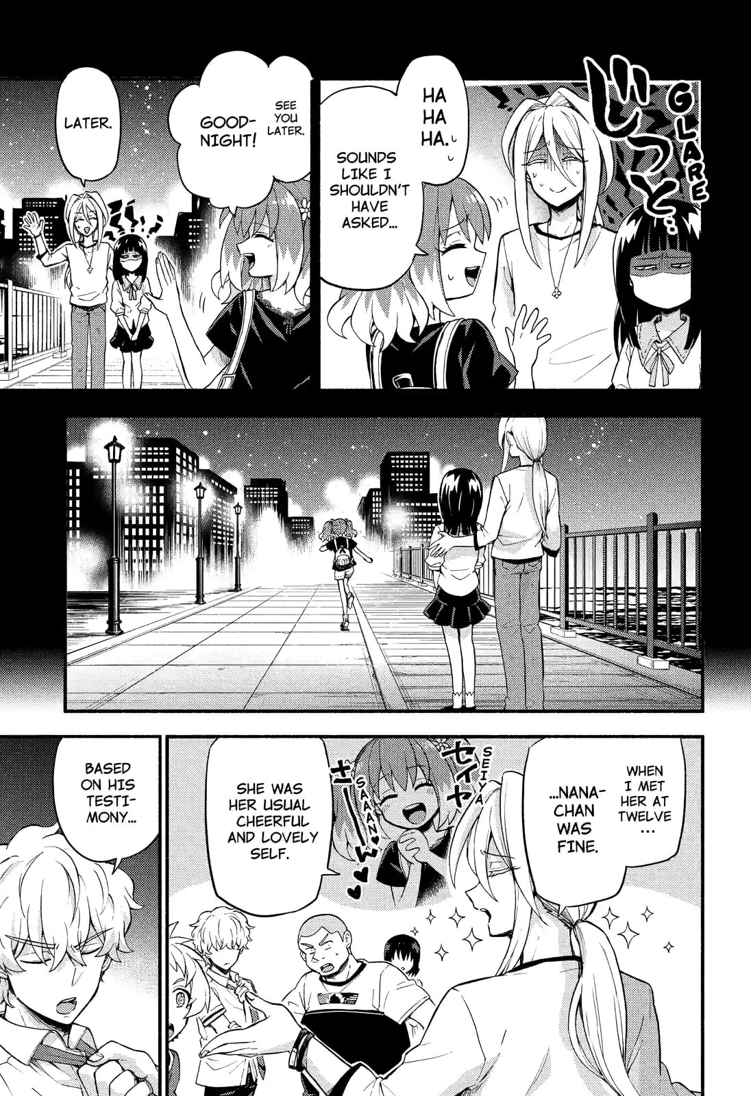 Read Talentless Nana chapter 44.2 image 12 on Lezhin