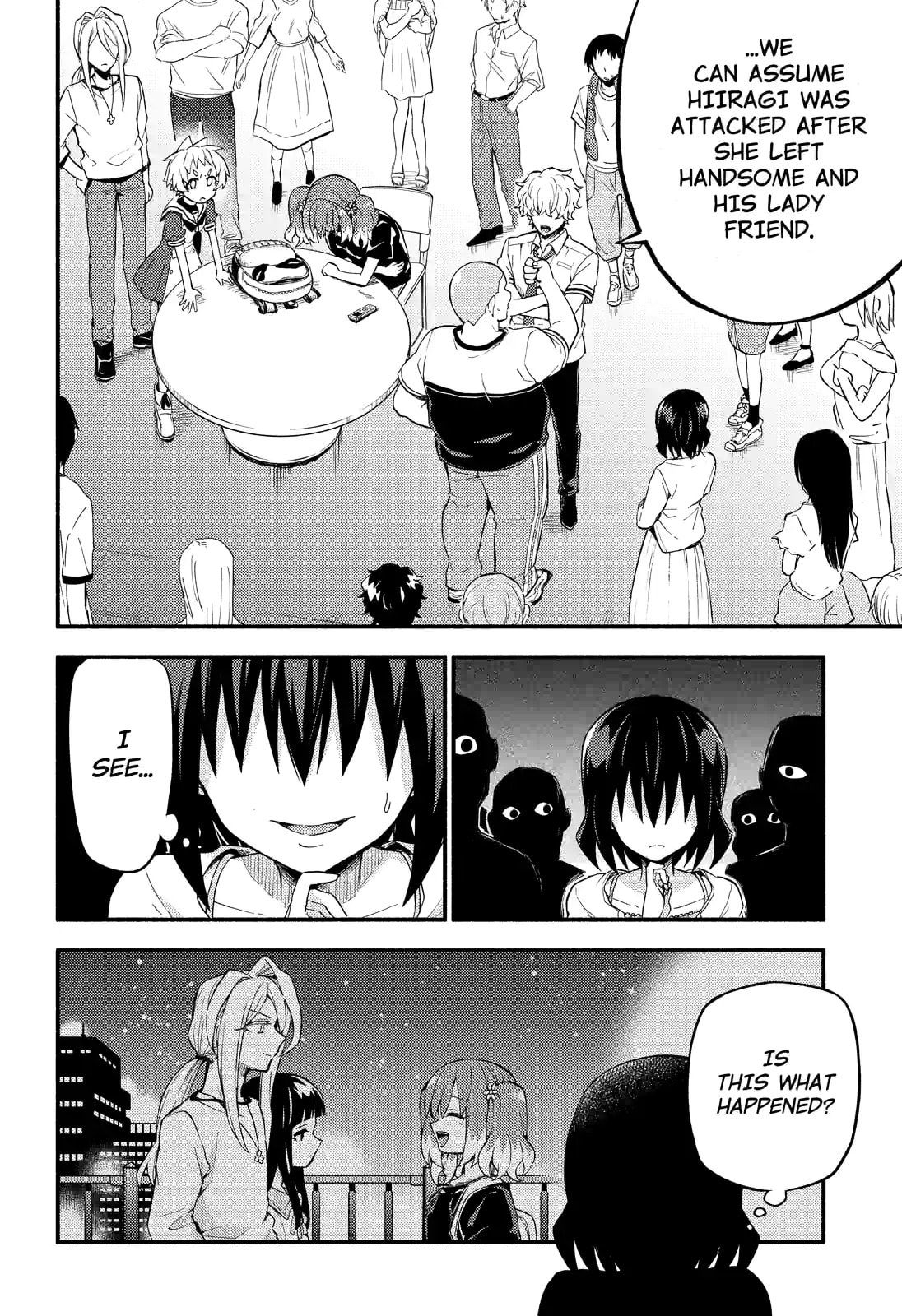 Read Talentless Nana chapter 44.2 image 13 on Lezhin