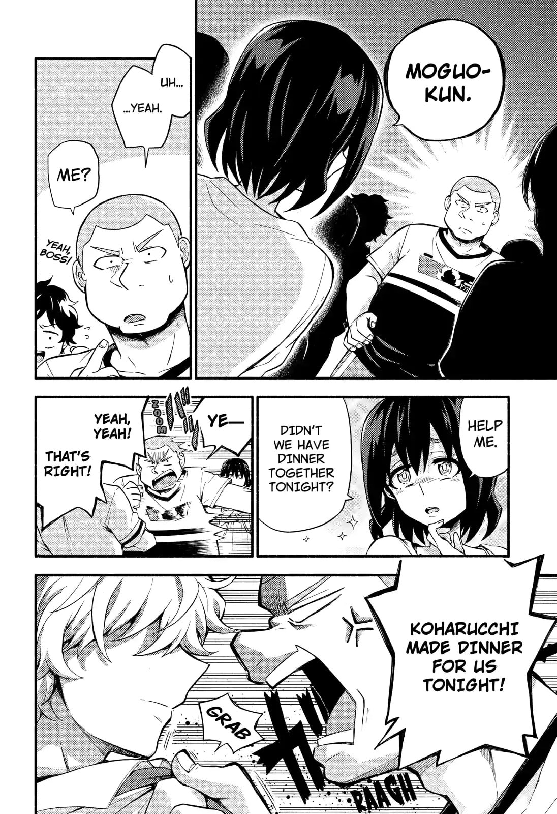 Read Talentless Nana chapter 44.2 image 3 on Lezhin
