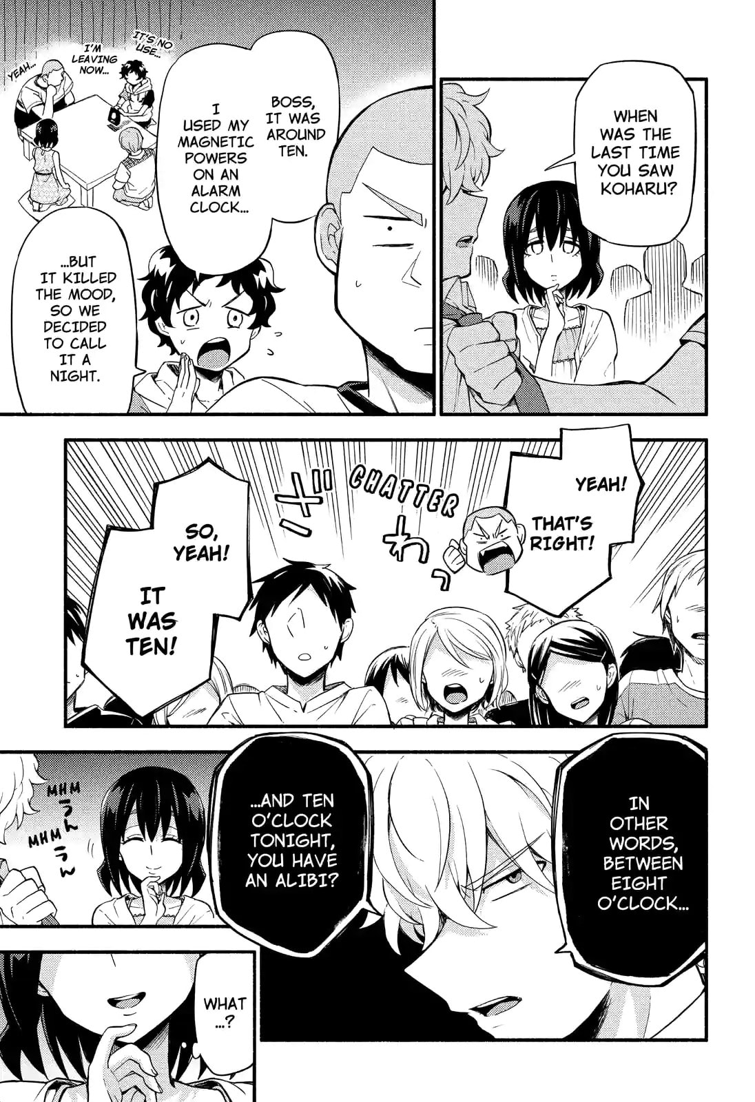 Read Talentless Nana chapter 44.2 image 6 on Lezhin