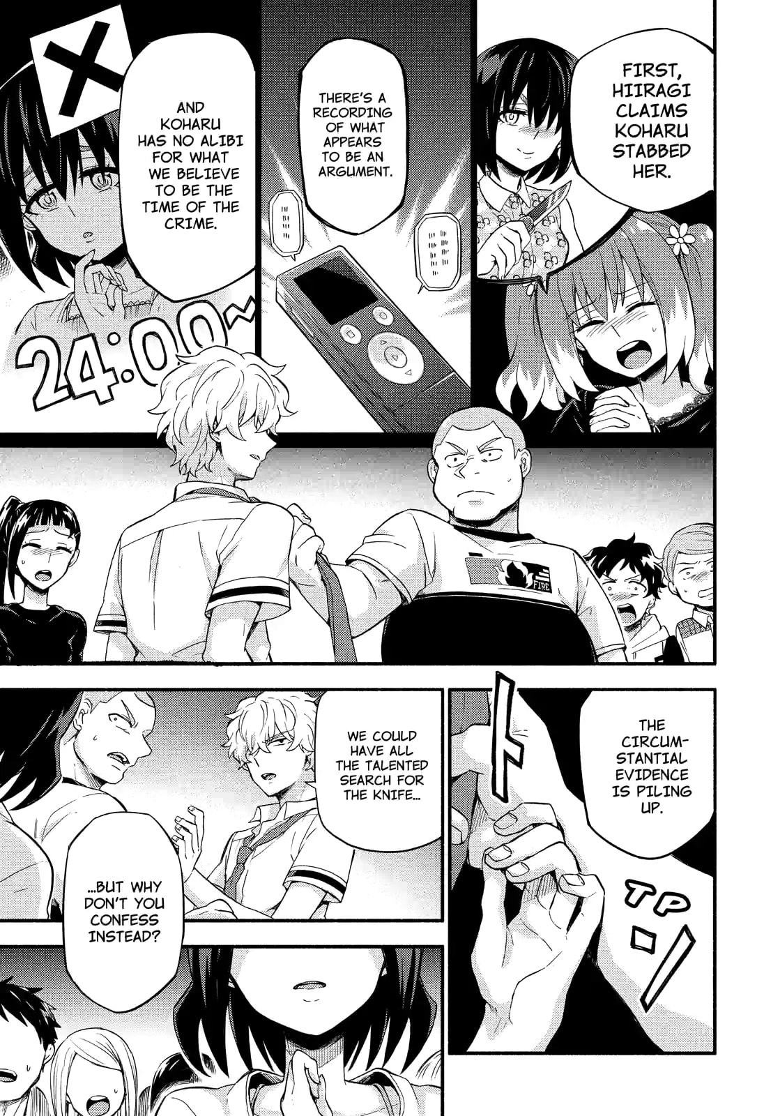 Read Talentless Nana chapter 44.3 image 1 on Lezhin