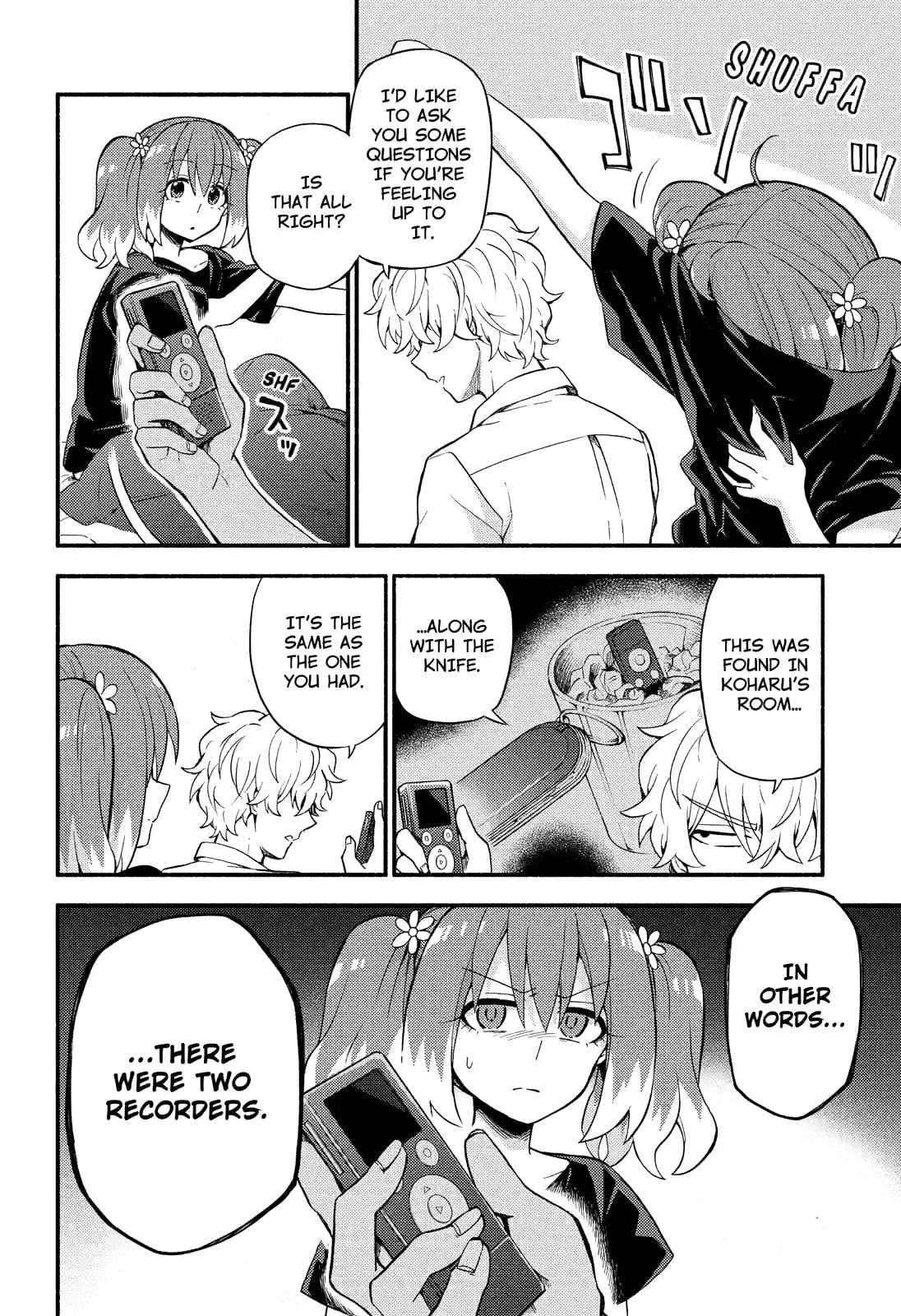 Read Talentless Nana chapter 44.3 image 10 on Lezhin