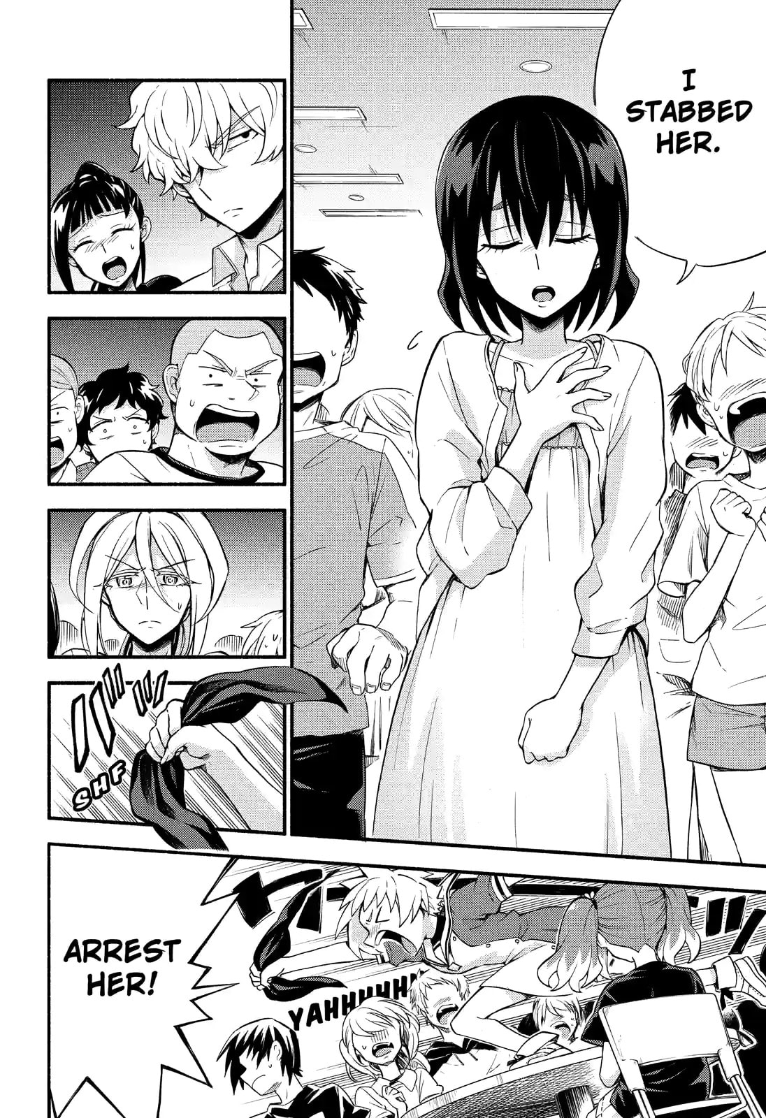 Read Talentless Nana chapter 44.3 image 4 on Lezhin