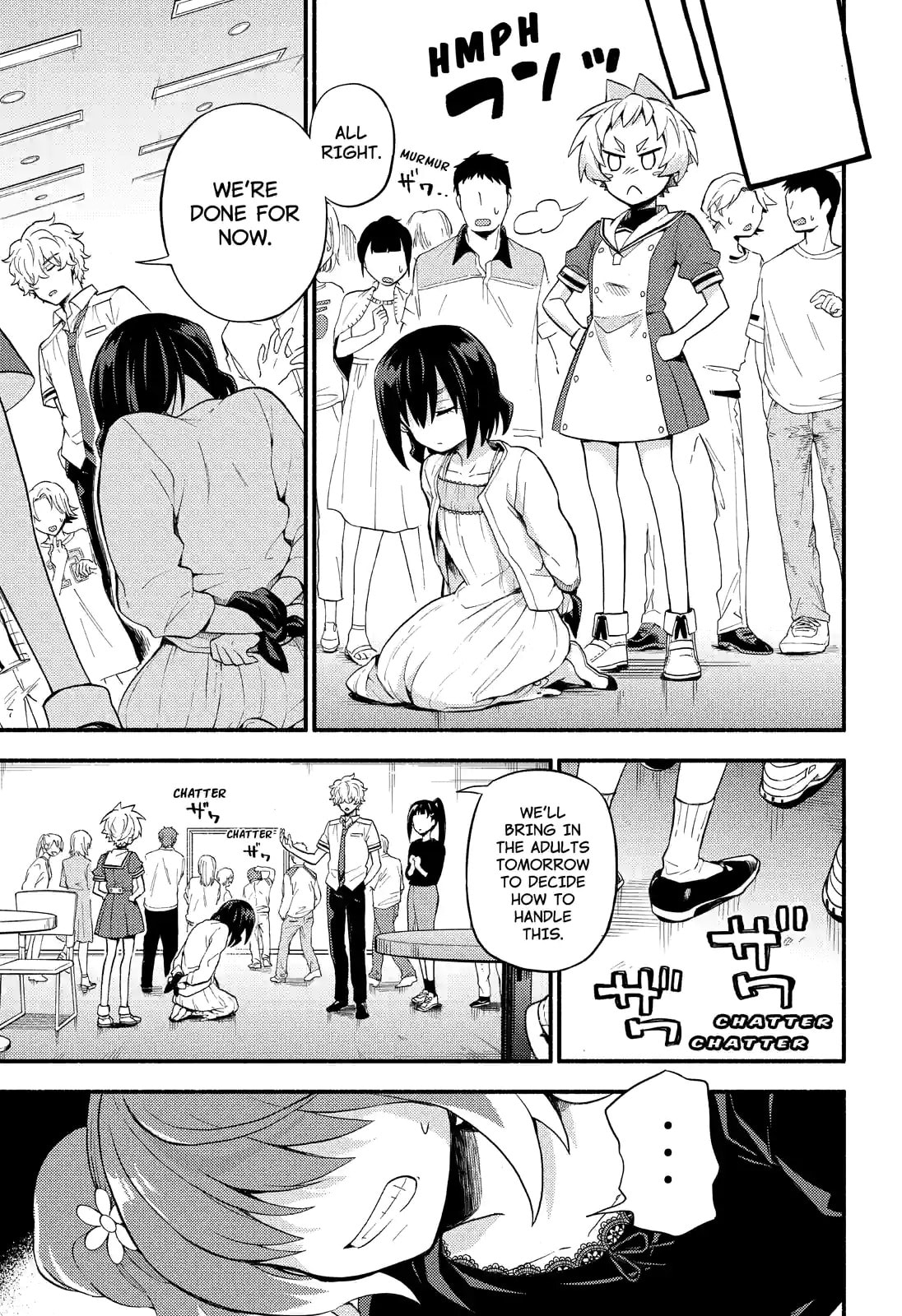 Read Talentless Nana chapter 44.3 image 5 on Lezhin