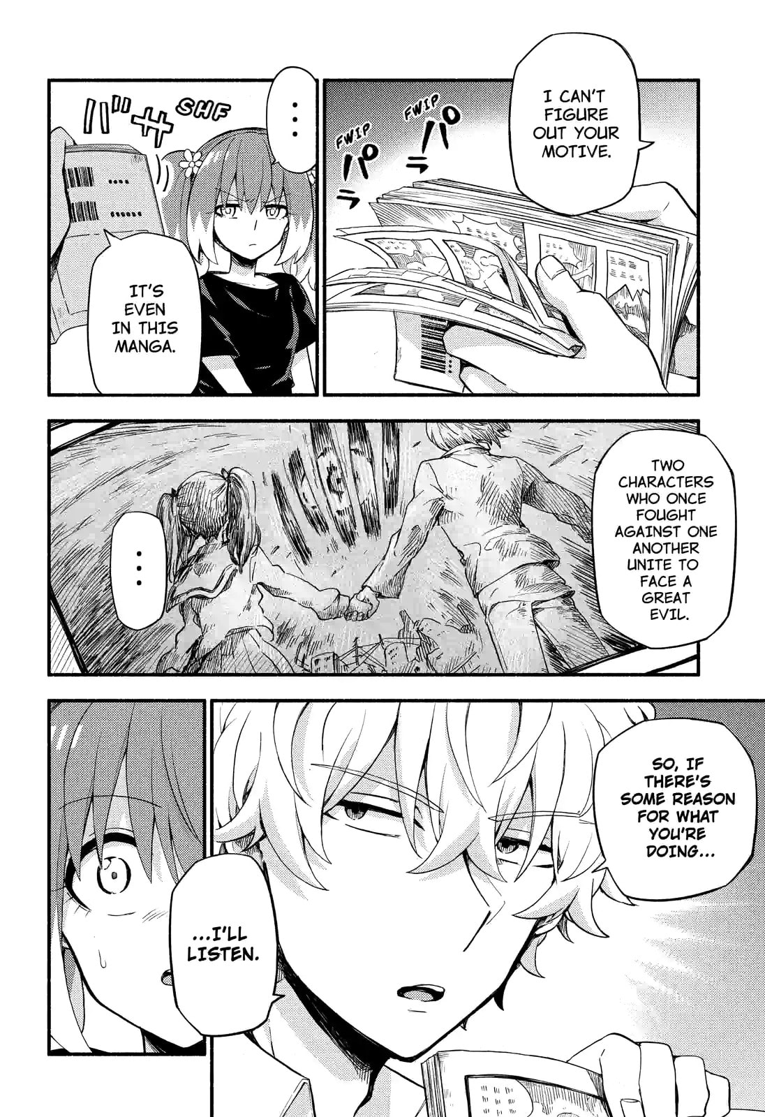Read Talentless Nana chapter 45.1 image 7 on Lezhin