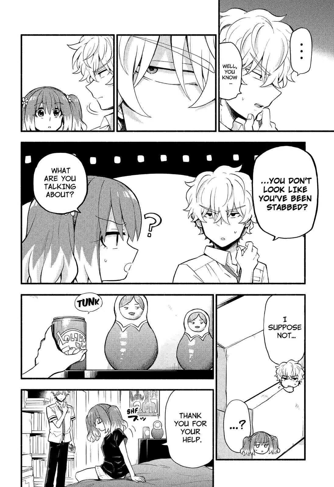 Read Talentless Nana chapter 45.1 image 9 on Lezhin