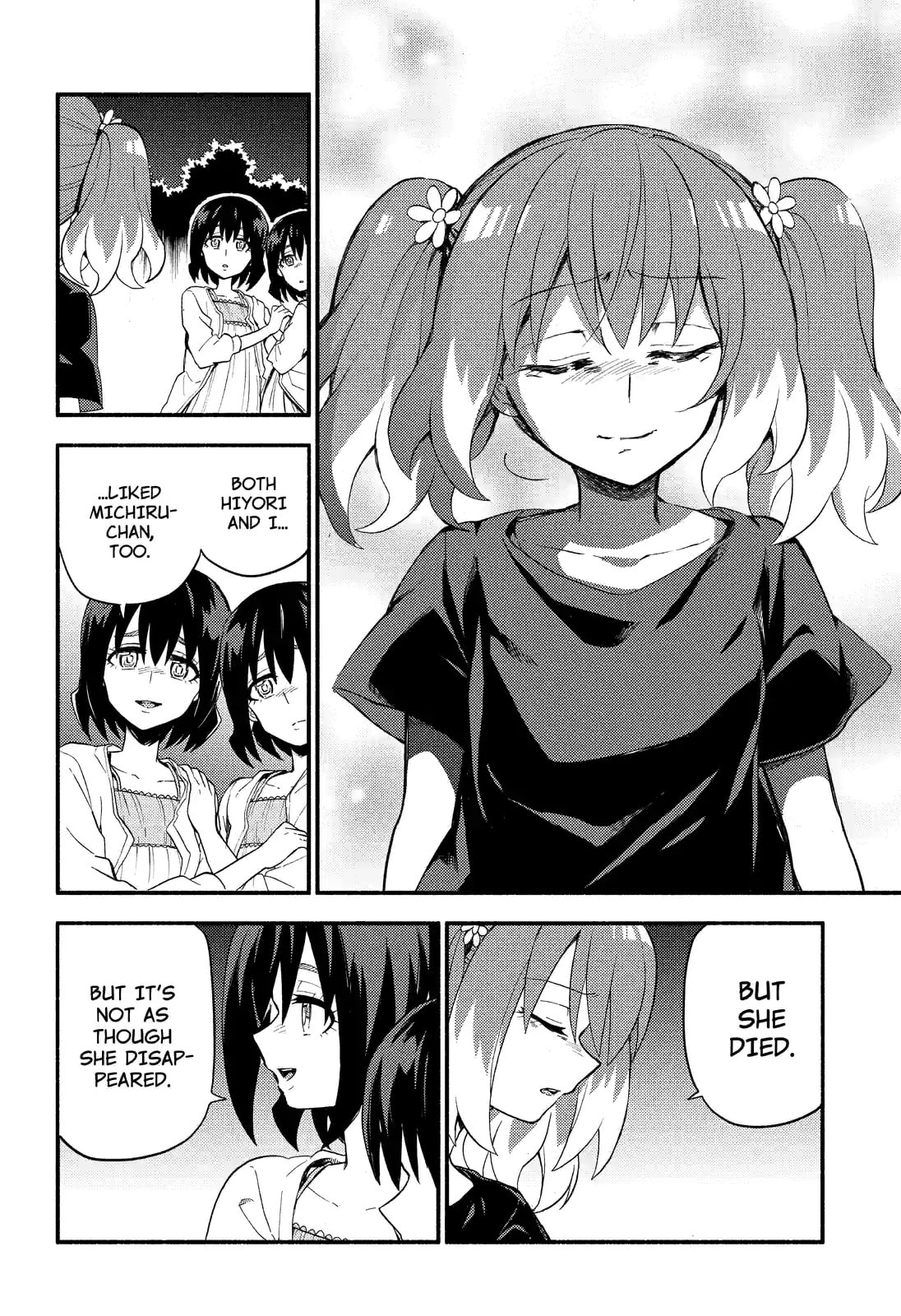Read Talentless Nana chapter 45.2 image 11 on Lezhin