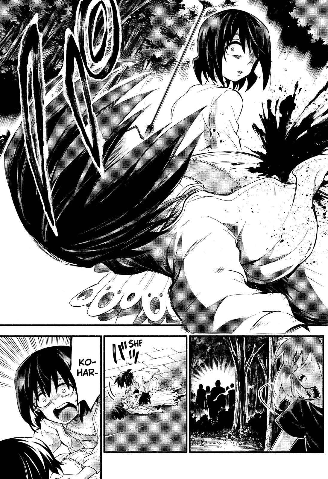 Read Talentless Nana chapter 45.2 image 16 on Lezhin