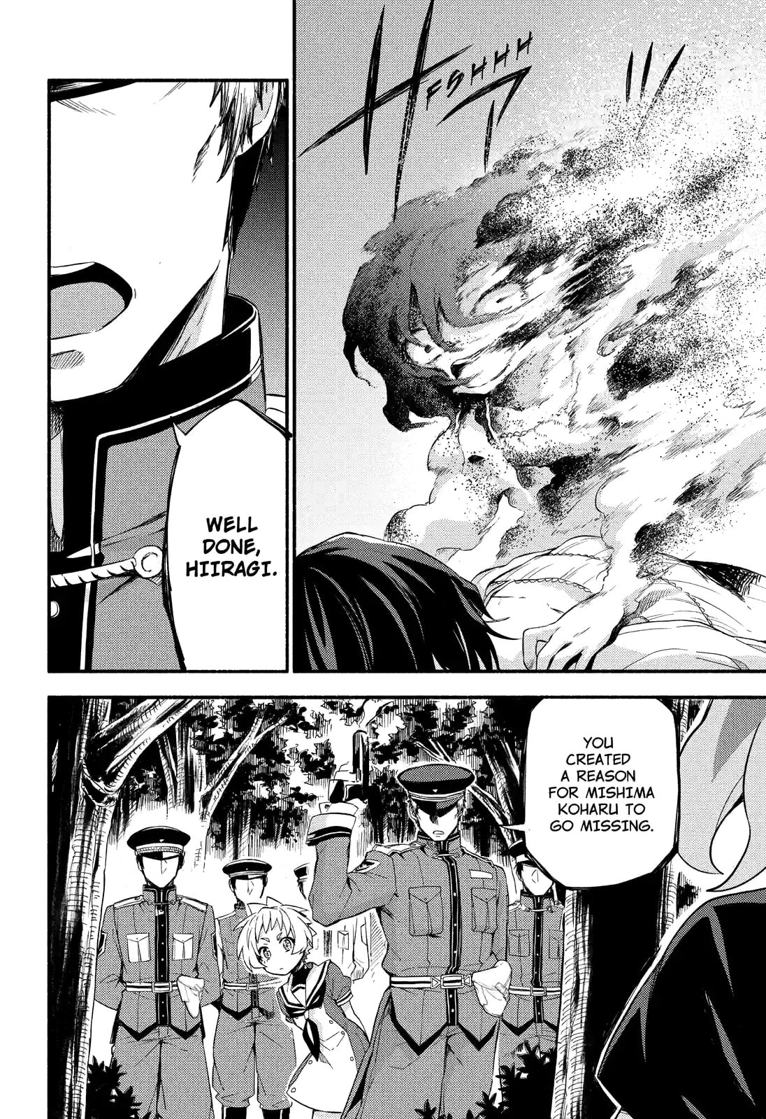 Read Talentless Nana chapter 45.2 image 17 on Lezhin