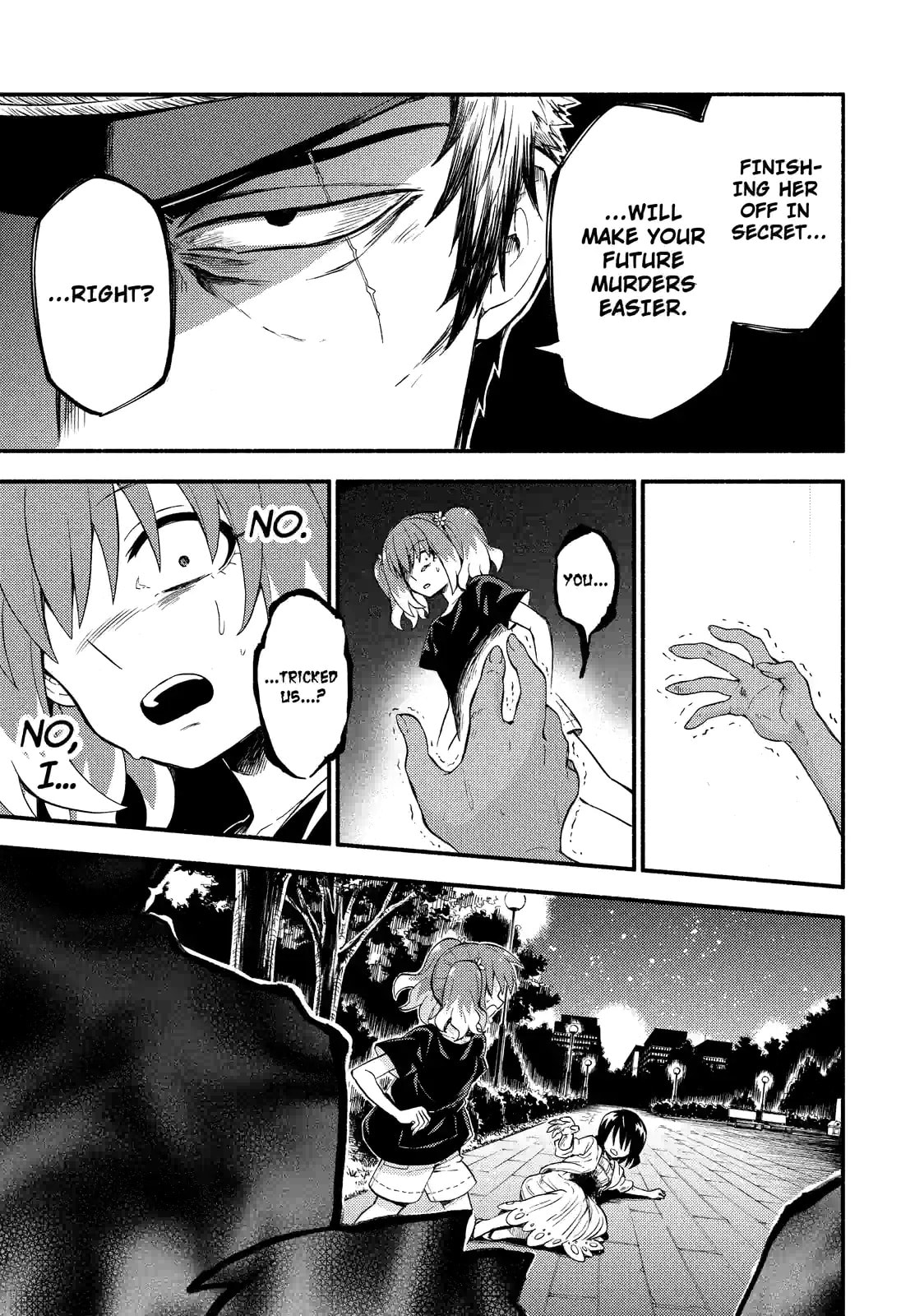 Read Talentless Nana chapter 45.2 image 18 on Lezhin