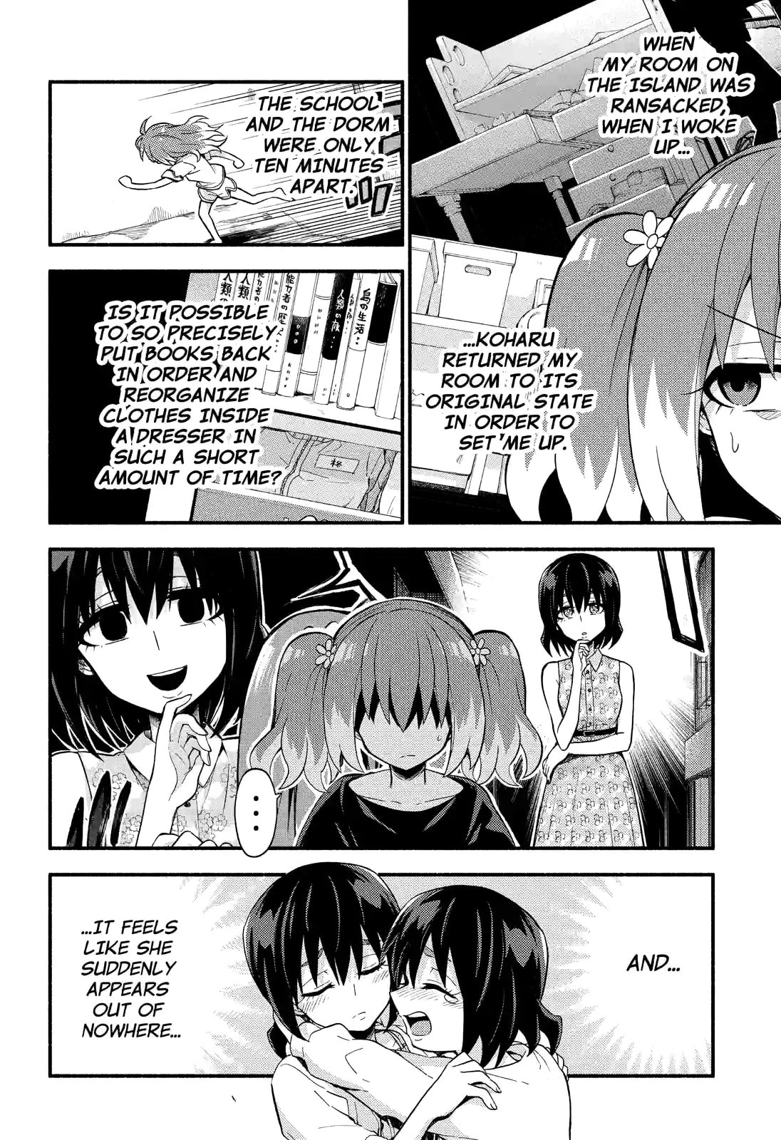 Read Talentless Nana chapter 45.2 image 3 on Lezhin