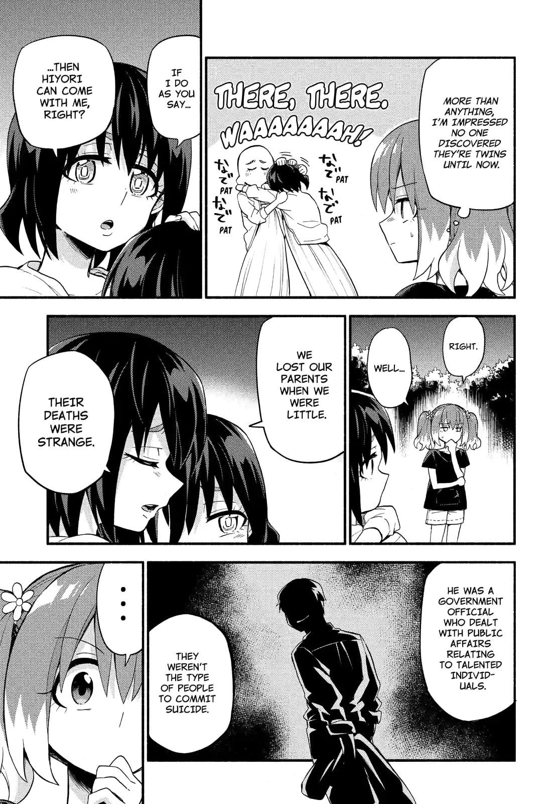 Read Talentless Nana chapter 45.2 image 4 on Lezhin