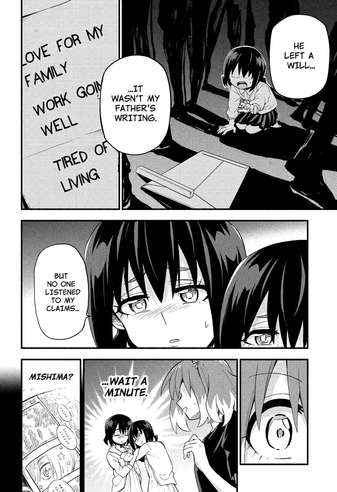 Read Talentless Nana chapter 45.2 image 5 on Lezhin