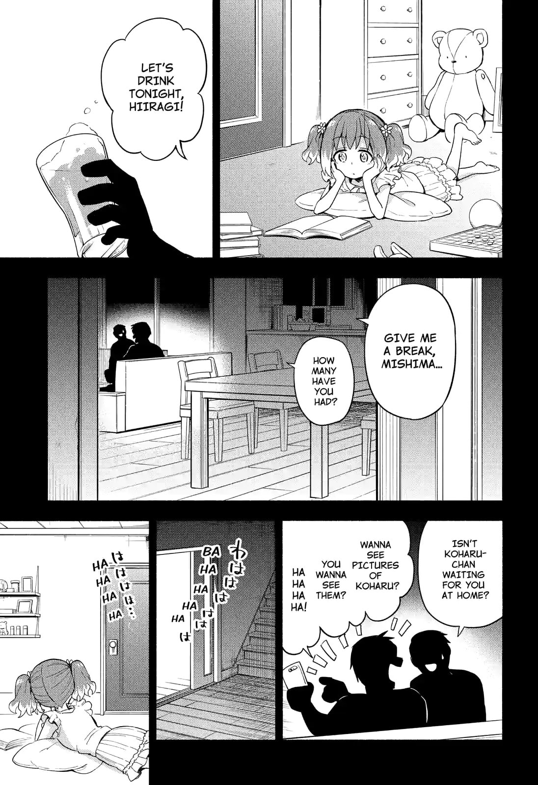 Read Talentless Nana chapter 45.2 image 6 on Lezhin