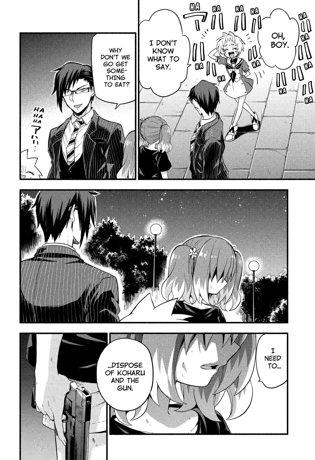 Read Talentless Nana chapter 47.2 image 13 on Lezhin