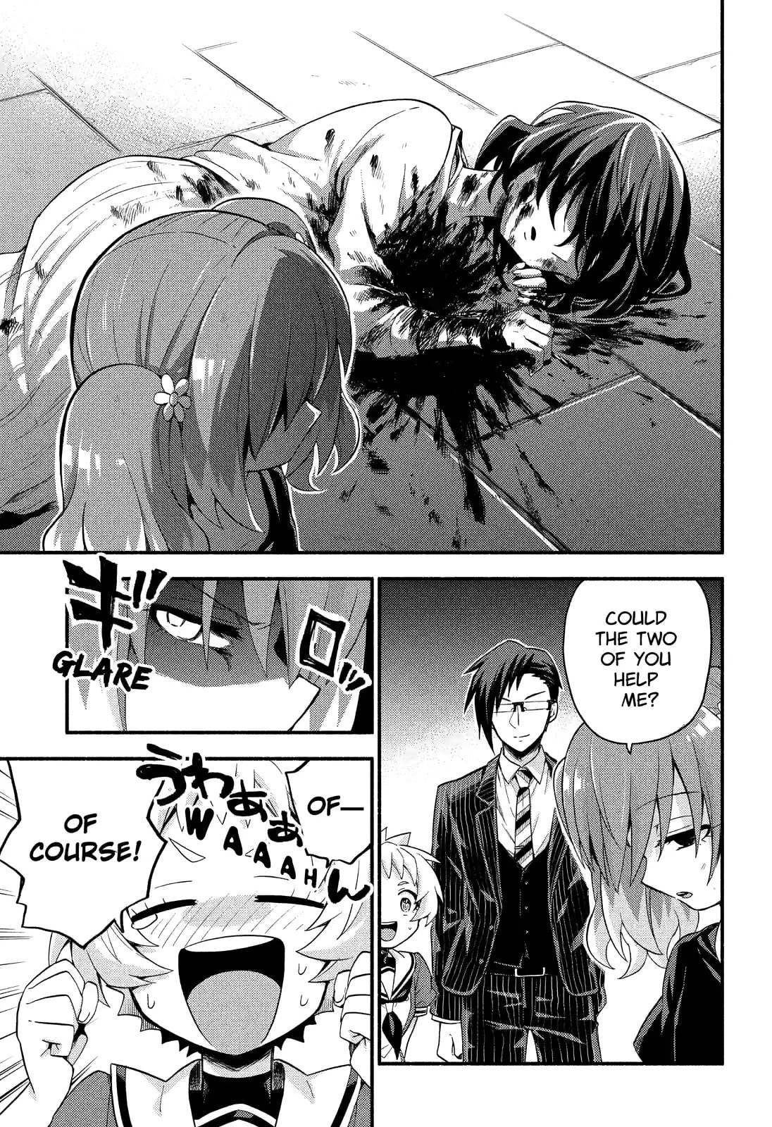 Read Talentless Nana chapter 47.2 image 14 on Lezhin