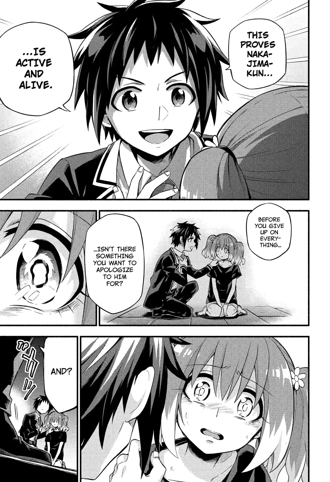 Read Talentless Nana chapter 47.2 image 8 on Lezhin