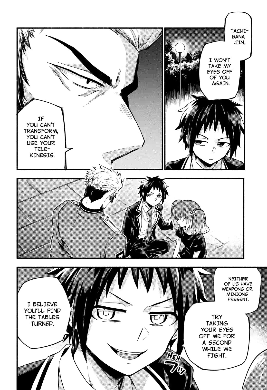 Read Talentless Nana chapter 47.2 image 9 on Lezhin