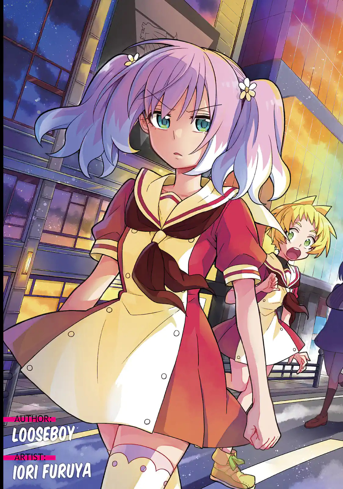Read Talentless Nana chapter 48.1 image 1 on Lezhin