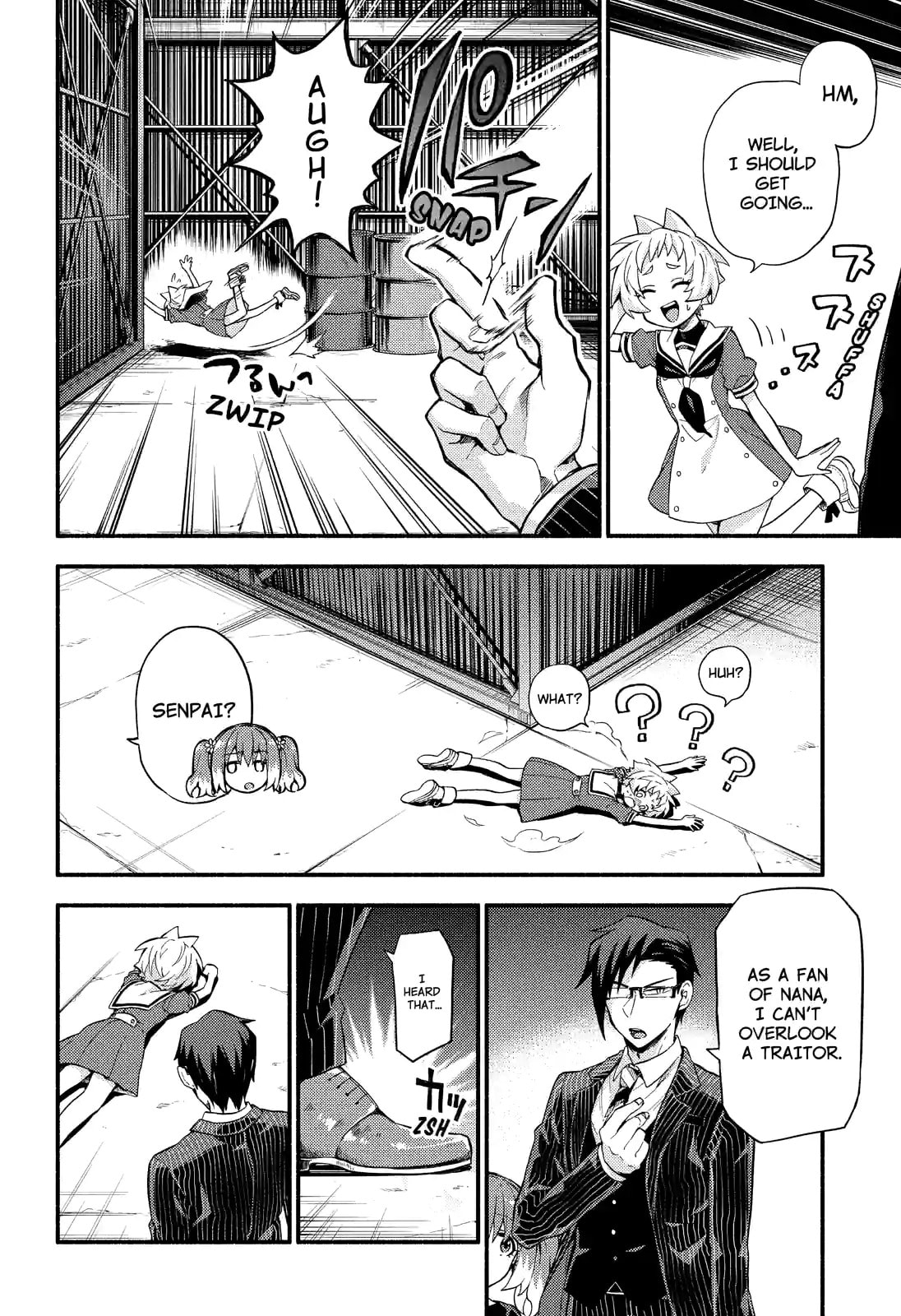 Read Talentless Nana chapter 48.1 image 10 on Lezhin