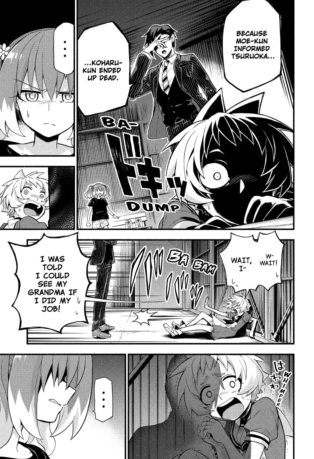 Read Talentless Nana chapter 48.1 image 11 on Lezhin