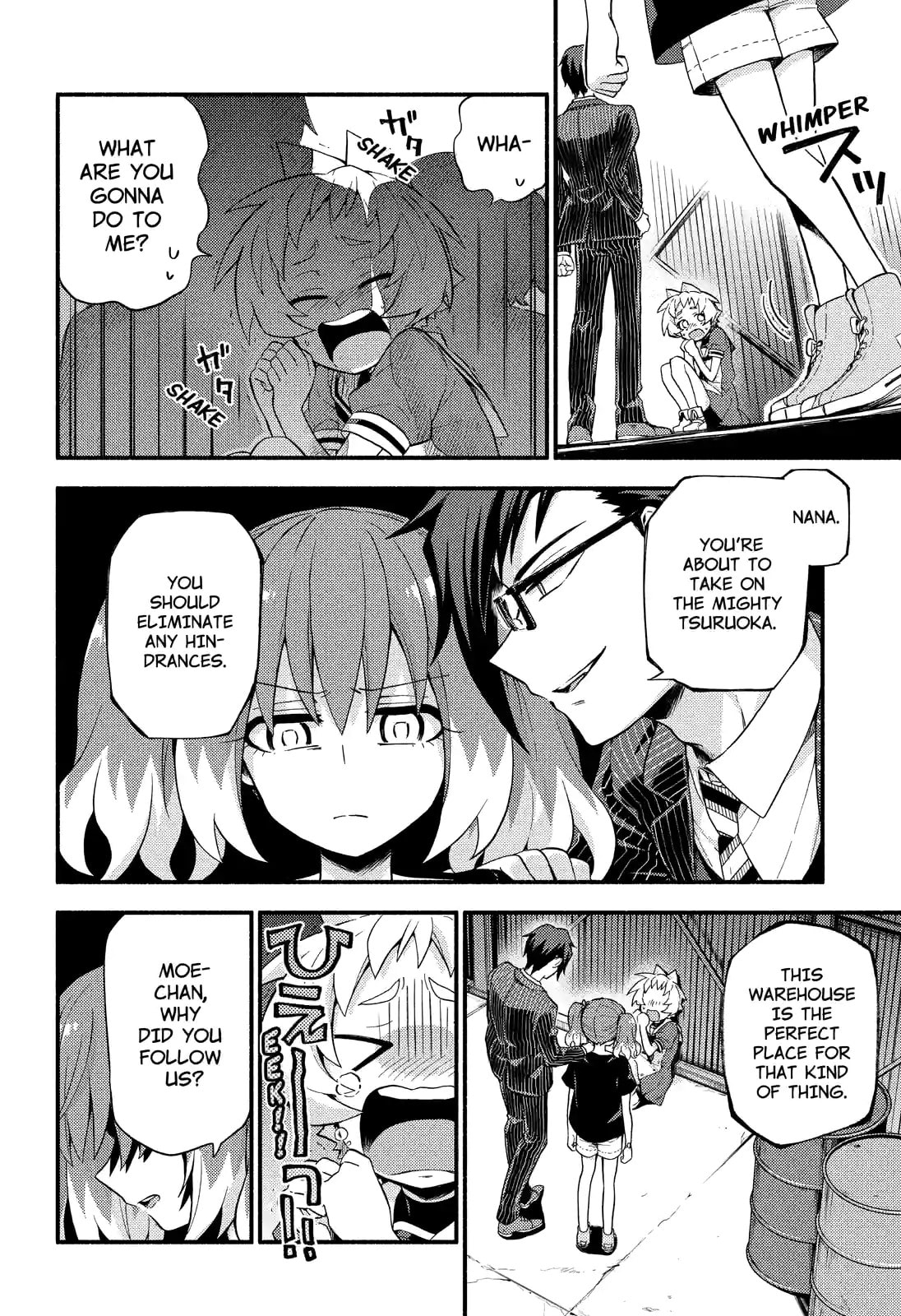 Read Talentless Nana chapter 48.1 image 12 on Lezhin