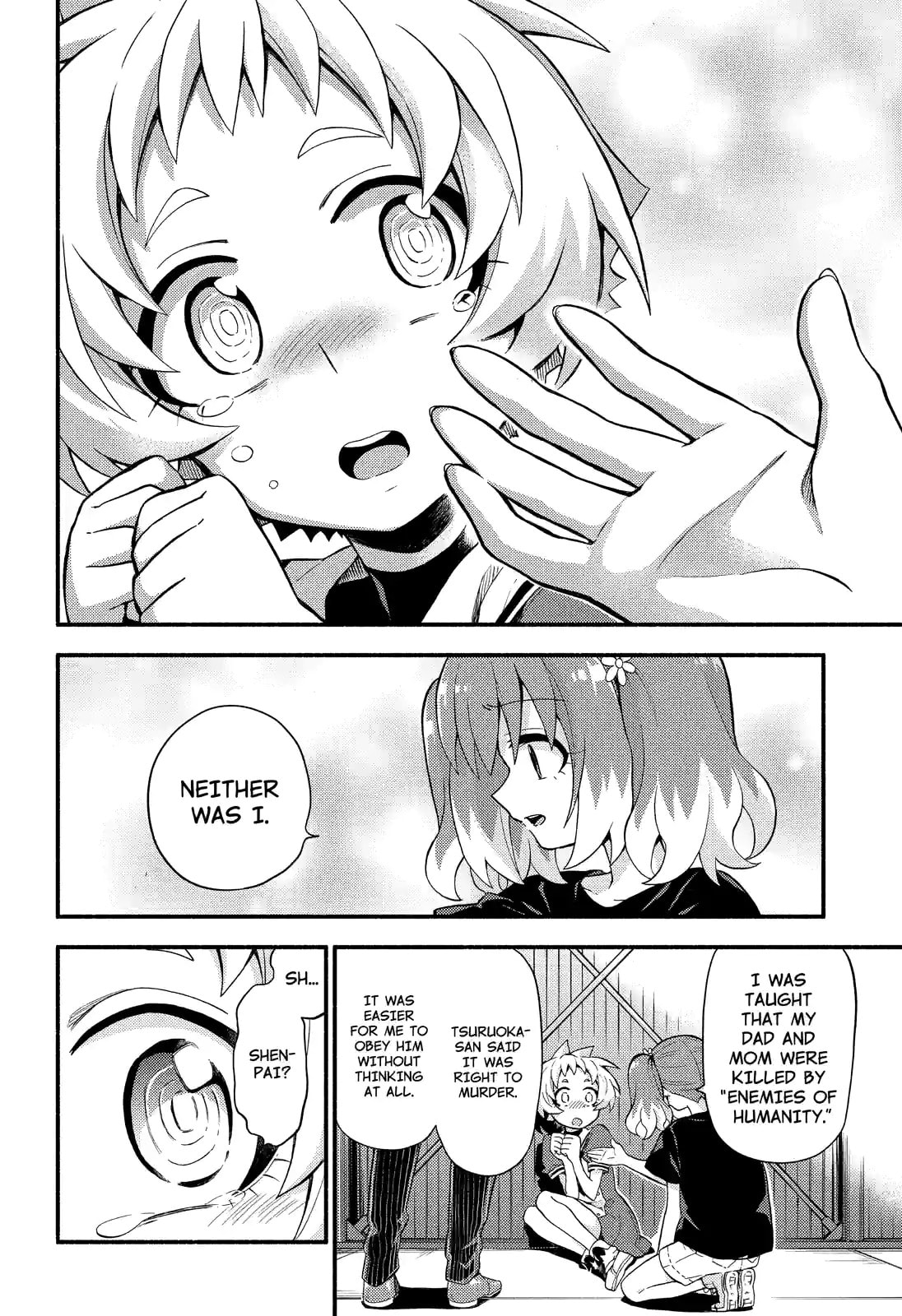 Read Talentless Nana chapter 48.1 image 14 on Lezhin