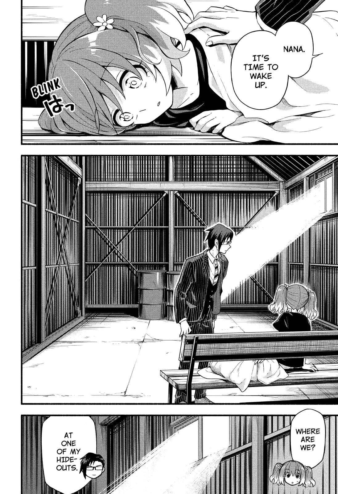 Read Talentless Nana chapter 48.1 image 4 on Lezhin