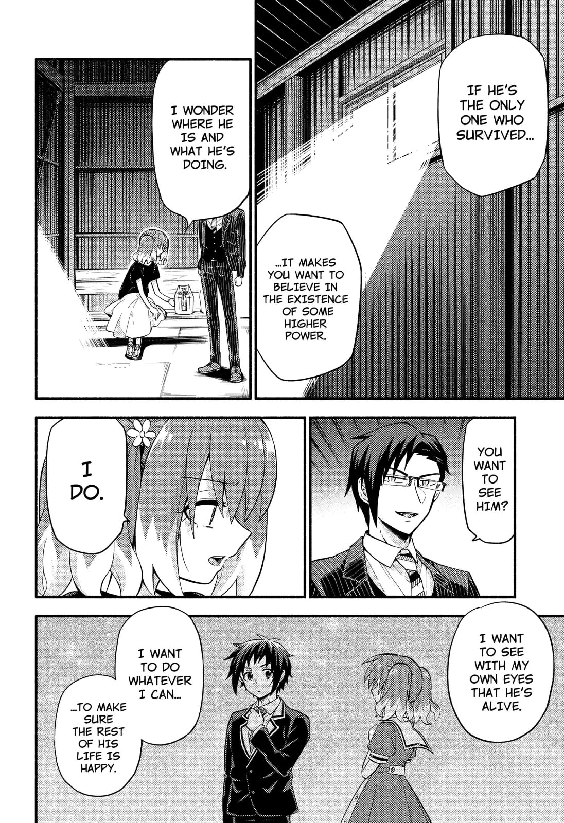 Read Talentless Nana chapter 48.1 image 8 on Lezhin