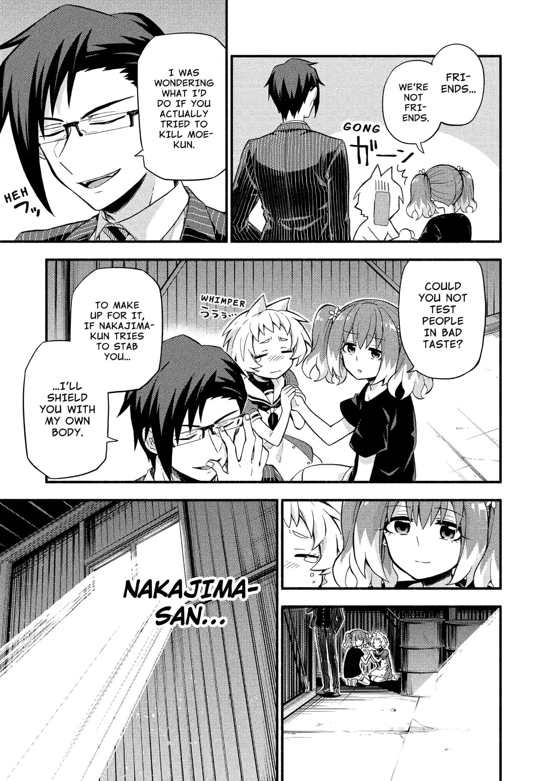 Read Talentless Nana chapter 48.2 image 1 on Lezhin