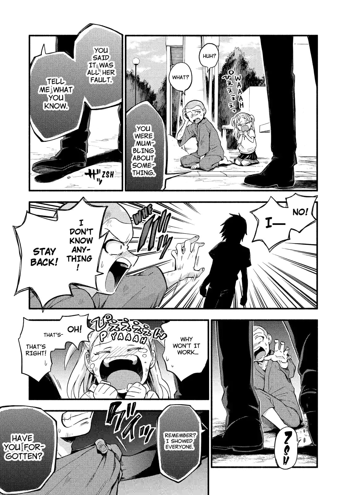 Read Talentless Nana chapter 48.2 image 13 on Lezhin