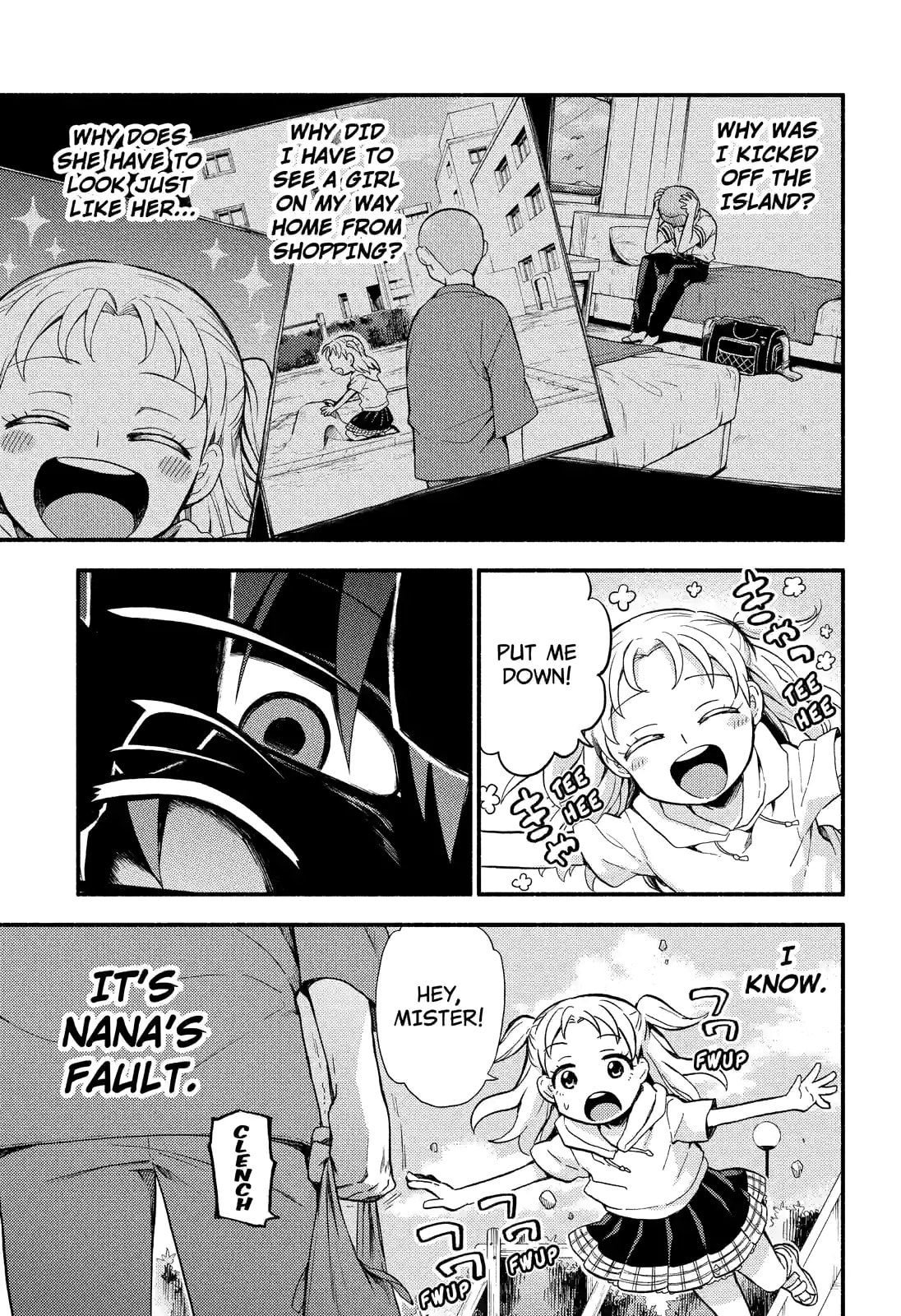 Read Talentless Nana chapter 48.2 image 3 on Lezhin
