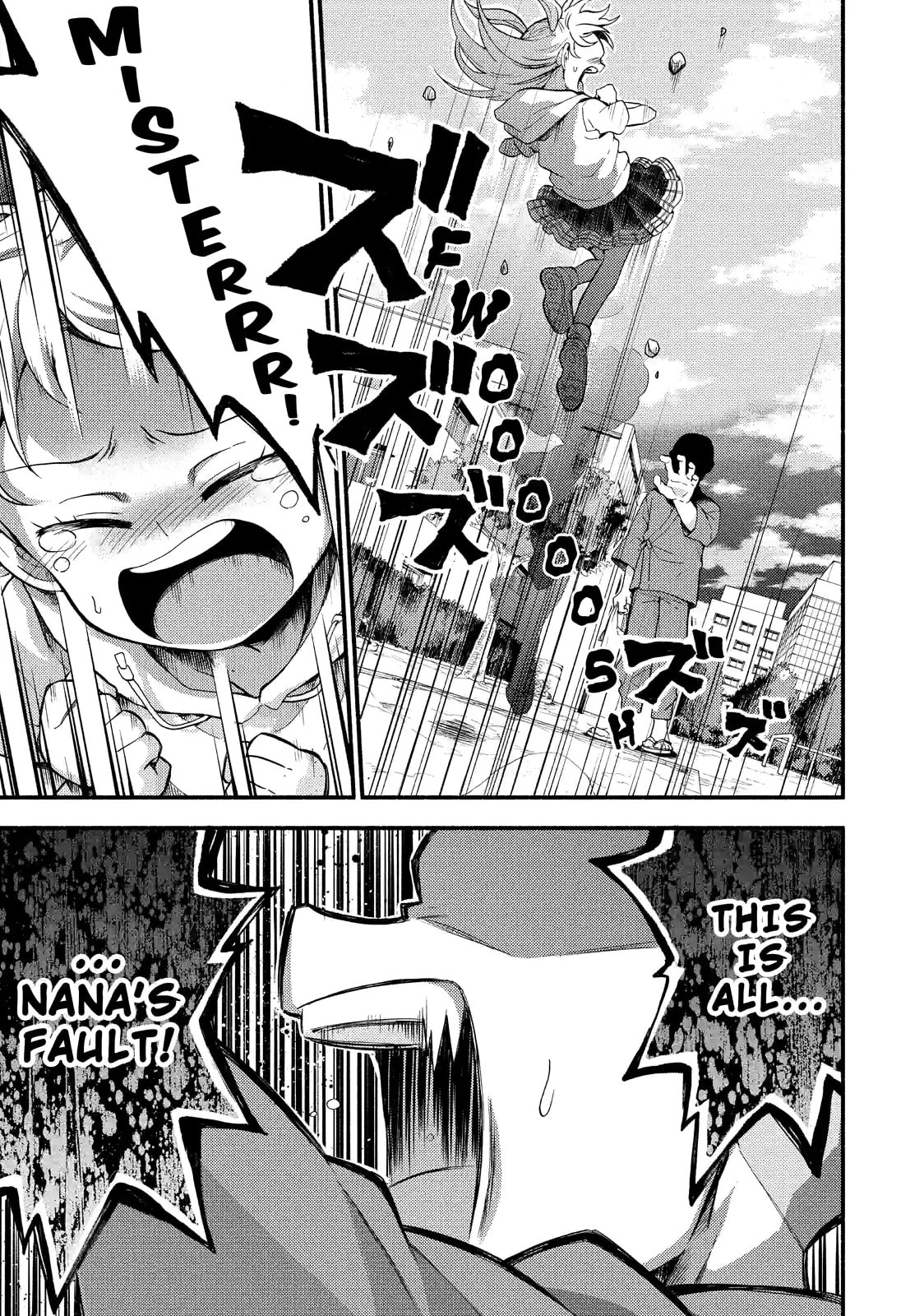 Read Talentless Nana chapter 48.2 image 5 on Lezhin