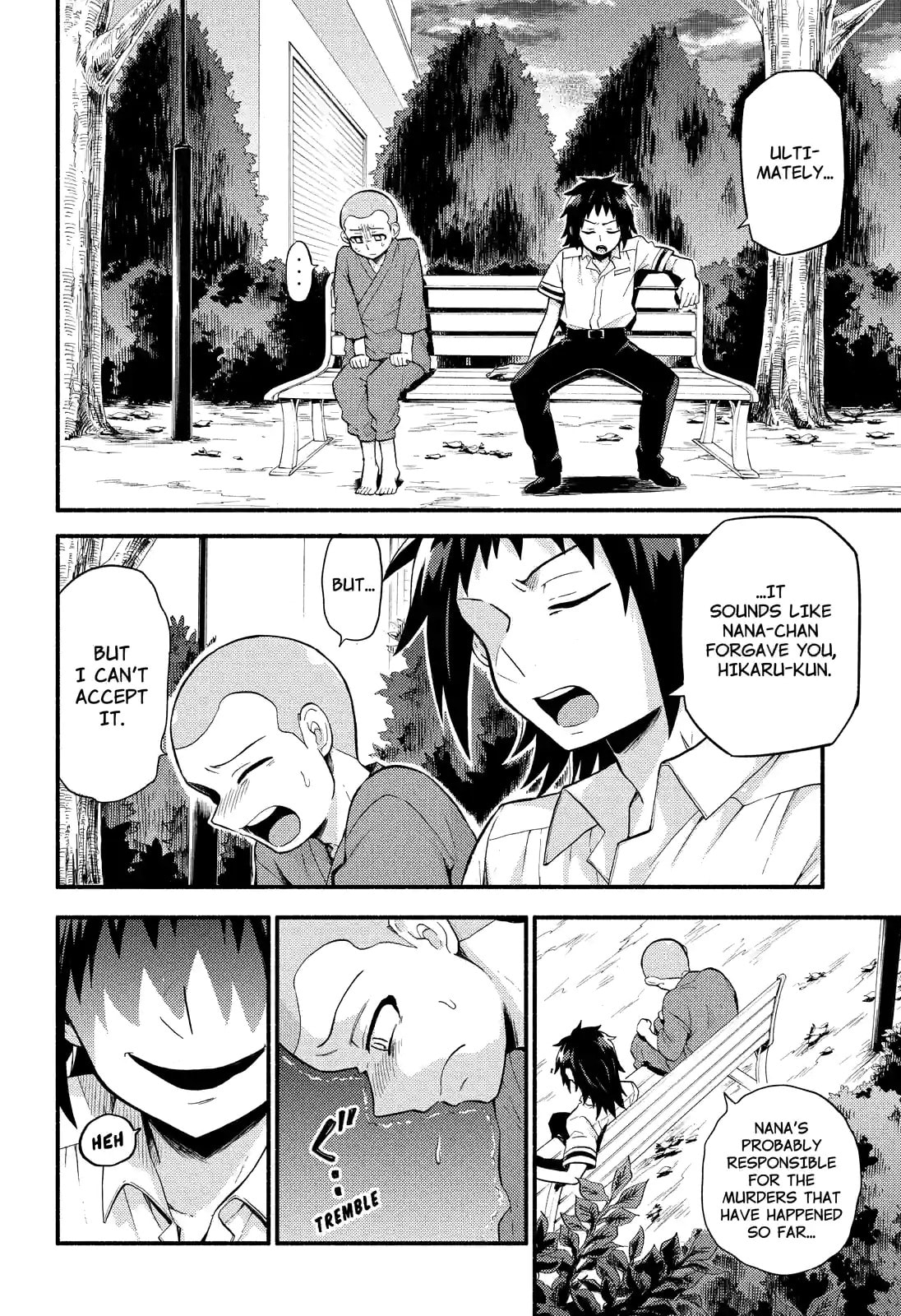Read Talentless Nana chapter 49.1 image 1 on Lezhin