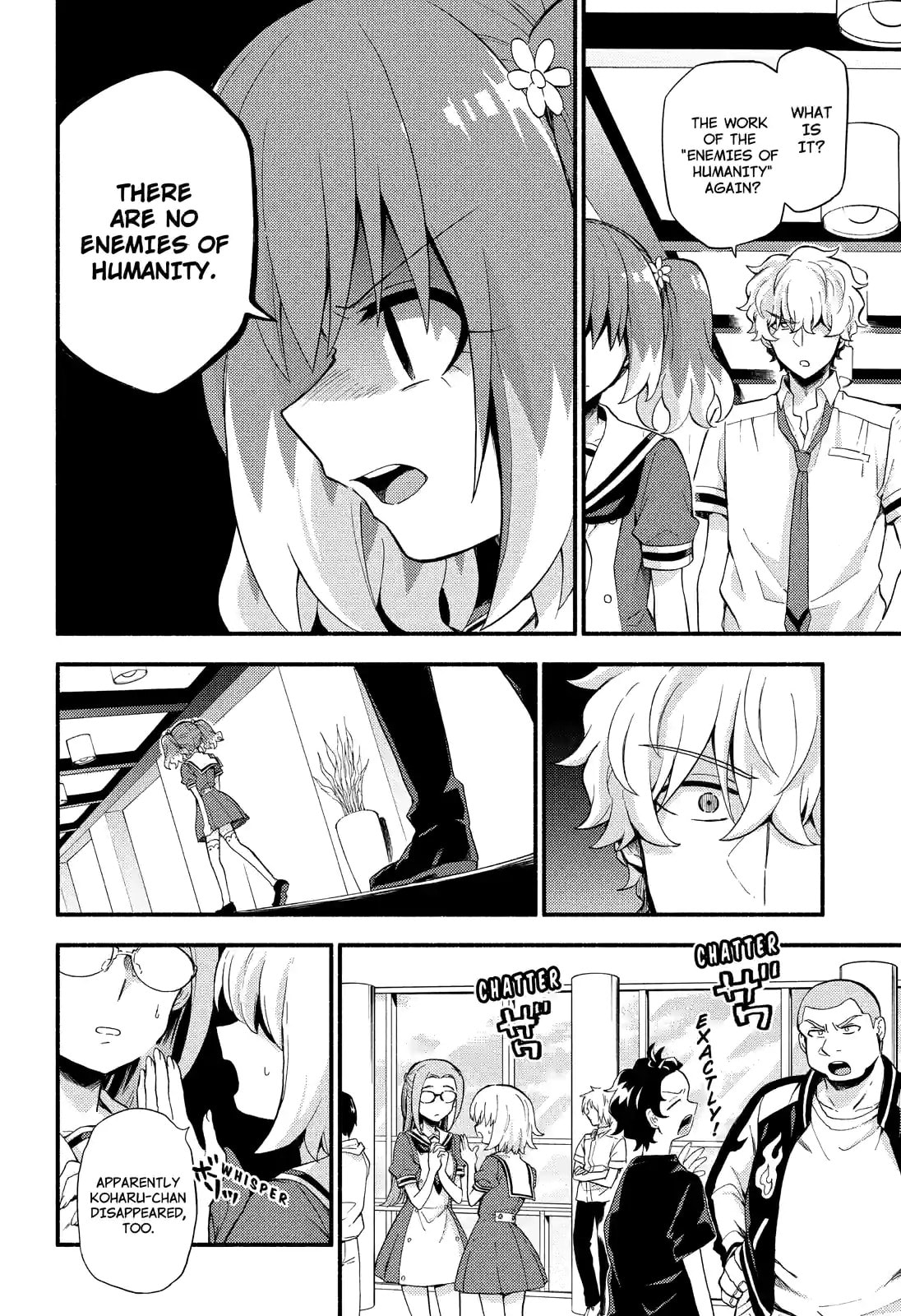 Read Talentless Nana chapter 49.1 image 13 on Lezhin