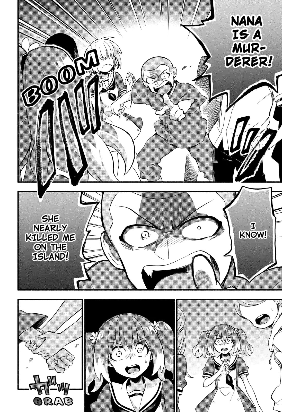 Read Talentless Nana chapter 49.1 image 15 on Lezhin