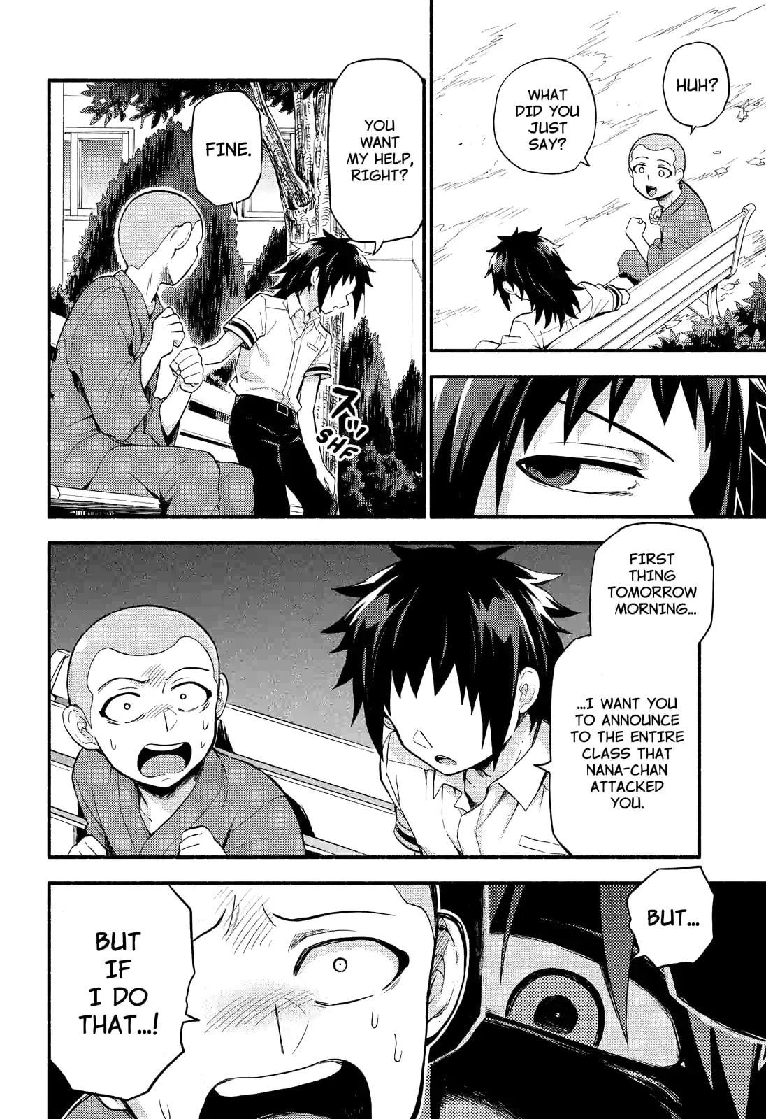 Read Talentless Nana chapter 49.1 image 3 on Lezhin